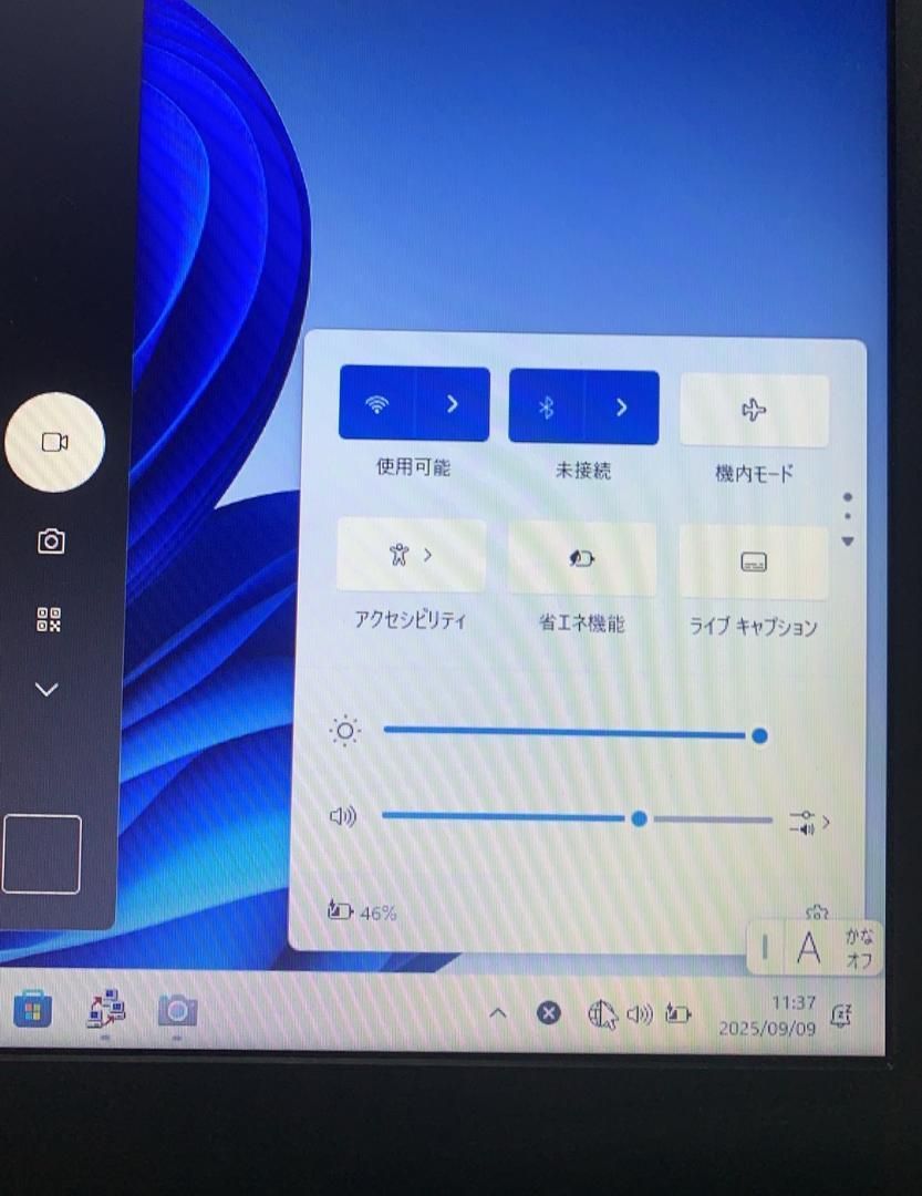 バッテリー◎VAIO Pro PK オフィス 第10世代i3 SSD FHD Office付き