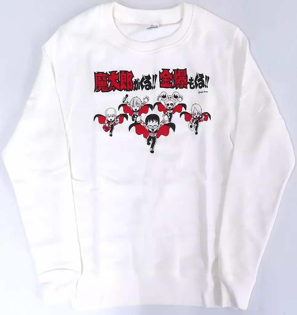 中古】衣類 ゴールデンボンバー 魔太郎が来る!!金爆も来る