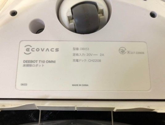 天 ECOVACS