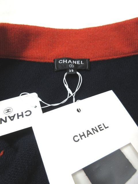 18Aハンブルクラインカシミアニットスカート CHANEL
