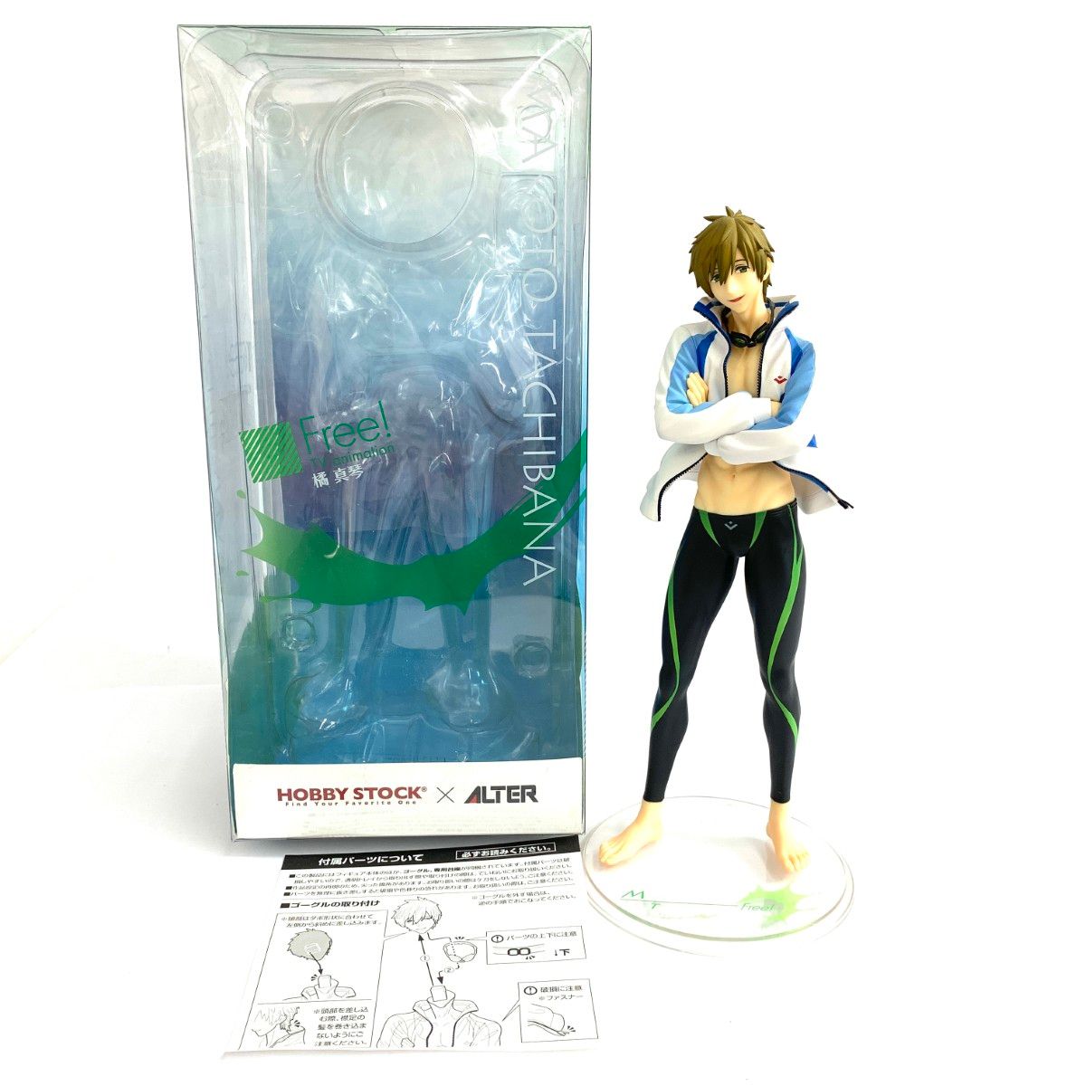 HOBBY STOCK×ALTER ホビーストック Free! 橘真琴 ALTAiR 1|8 フィギュア 240002230795