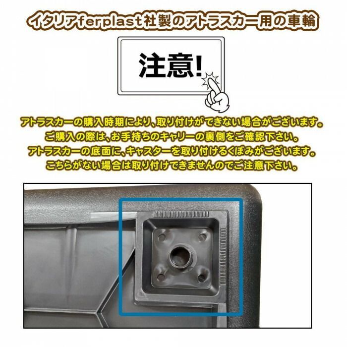 ファープラスト