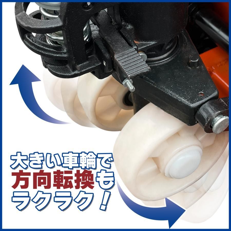 パレット用 長爪