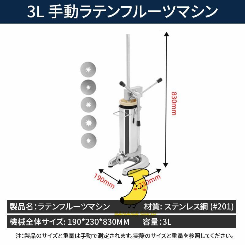 レストランやベーカリーに最適