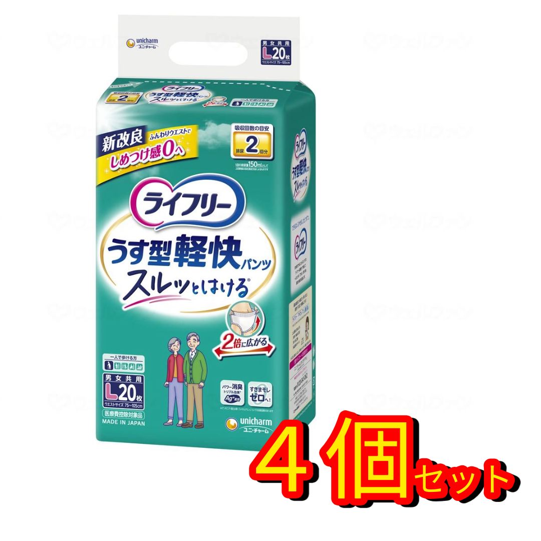 Vスタン】 ゴルパラ デッキ 3つセット Amazon.co.jp: ブシロード