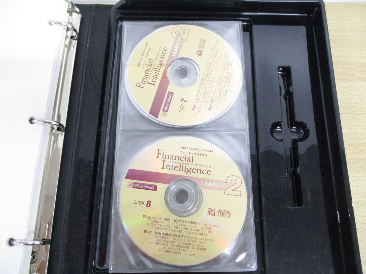 ロバートキヨサキ 60分で金持ちになる セミナー VHSビデオ ロバート