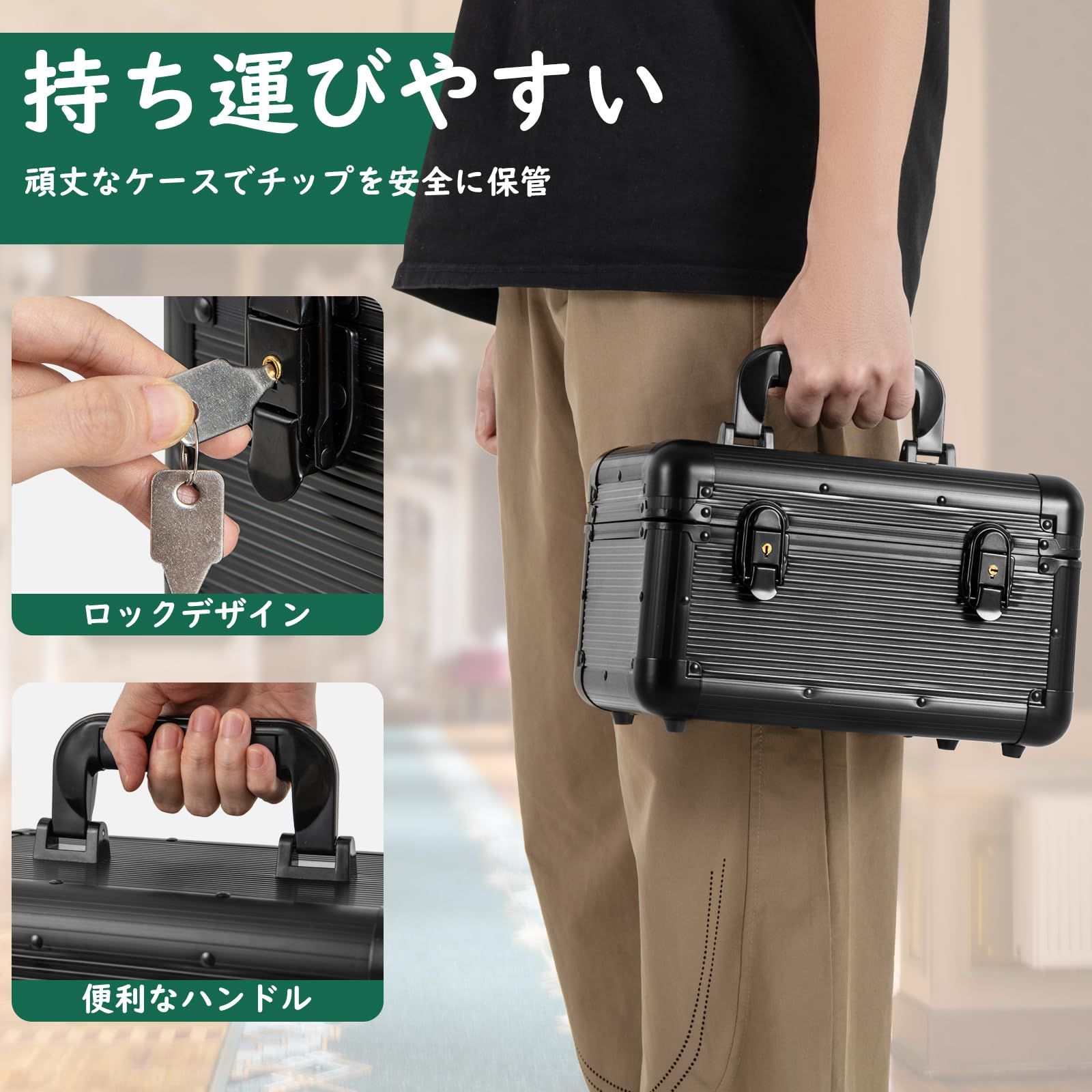 迅速発送】COSTWAY ポーカーセット 数字入り 600枚チップ