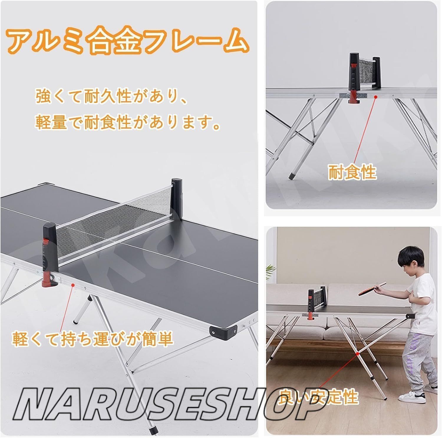 IGNIO 卓球台 折りたたみ式 黒