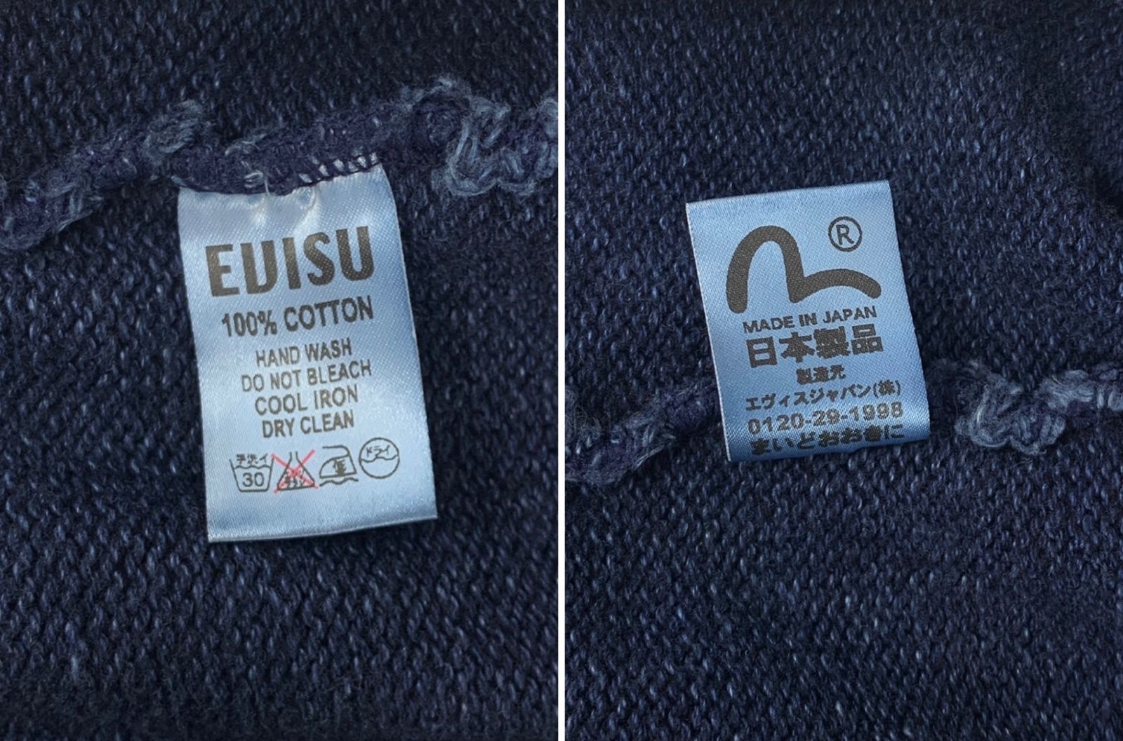 エヴィス　インディゴ　コットンニット　クルーネック　日本製 EVISU (エヴィス) インディゴ染め ニット セーター クルーネック