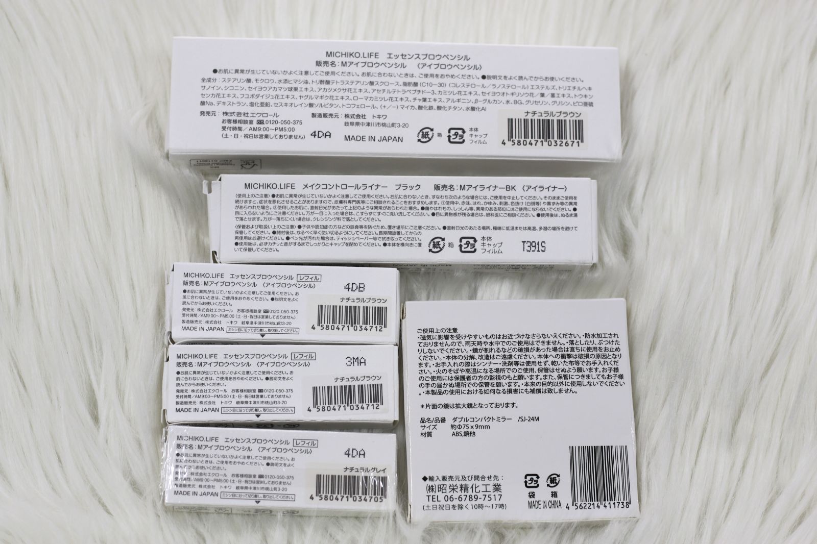 リフィル ナチュラルブラウン×2箱