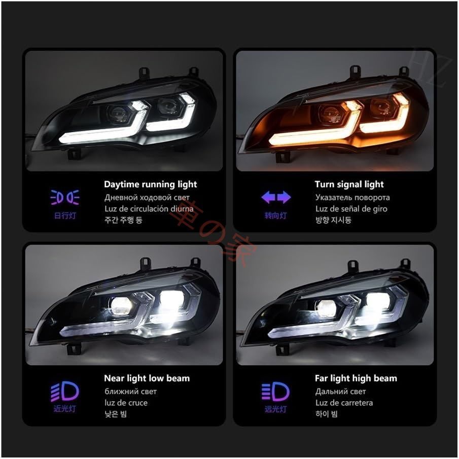 自動車ヘッドライト照明アセンブリ ペア交換用