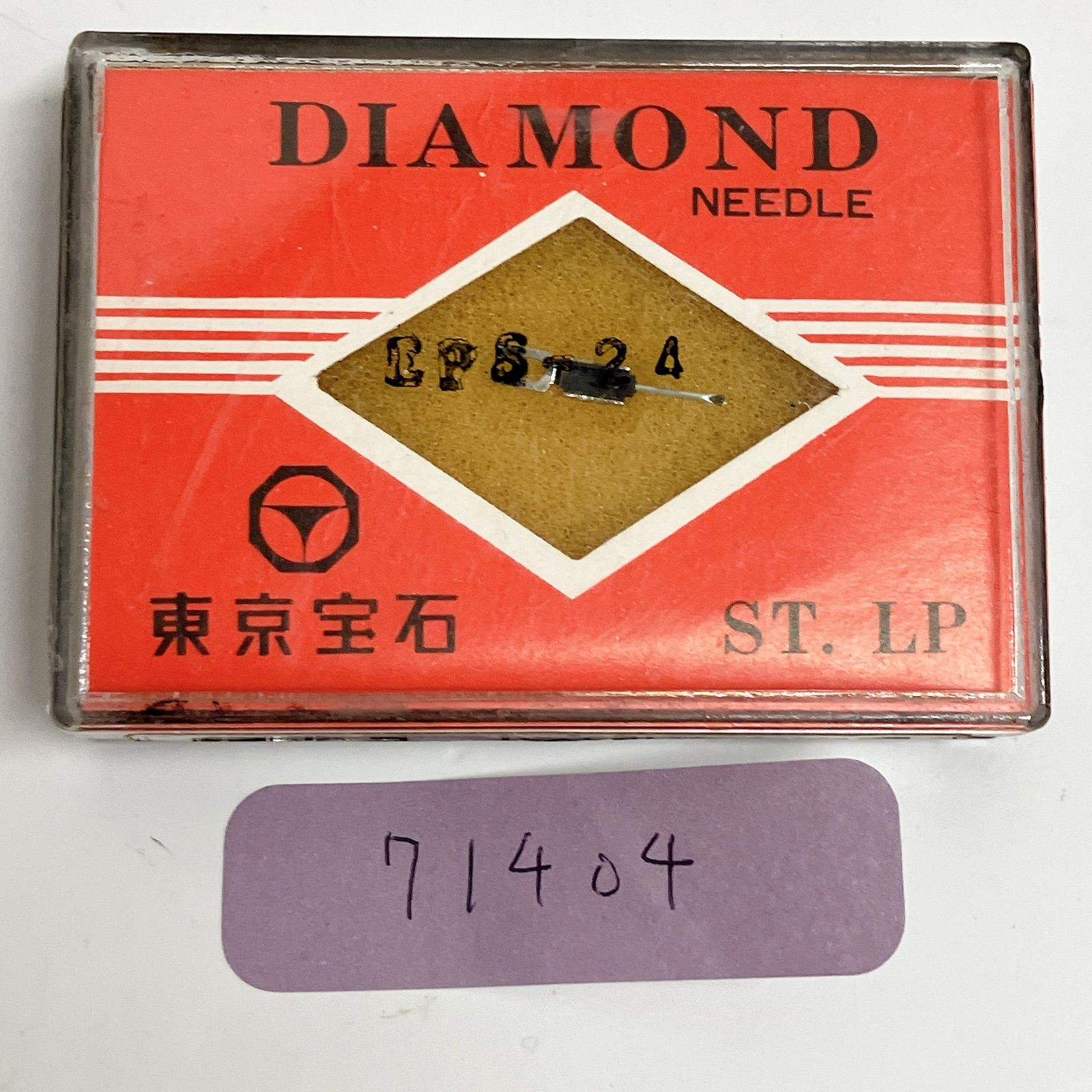 新品未使用ひばりレコード RWM01・レコードワークマット｜株式会社ナガオカ｜ NAGAOKA CO
