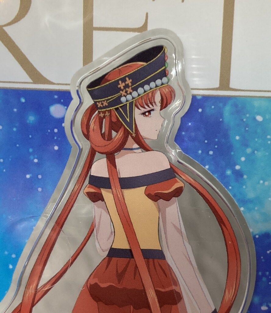 劇場版美少女戦士セーラームーンCosmos DVD/Blu-ray アニメイト