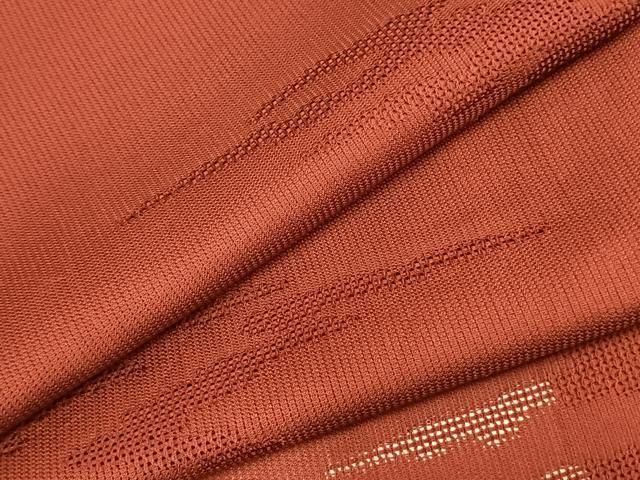 平和屋着物＊夏物 色無地 絽 霞紋紗 褐返色 正絹 逸品