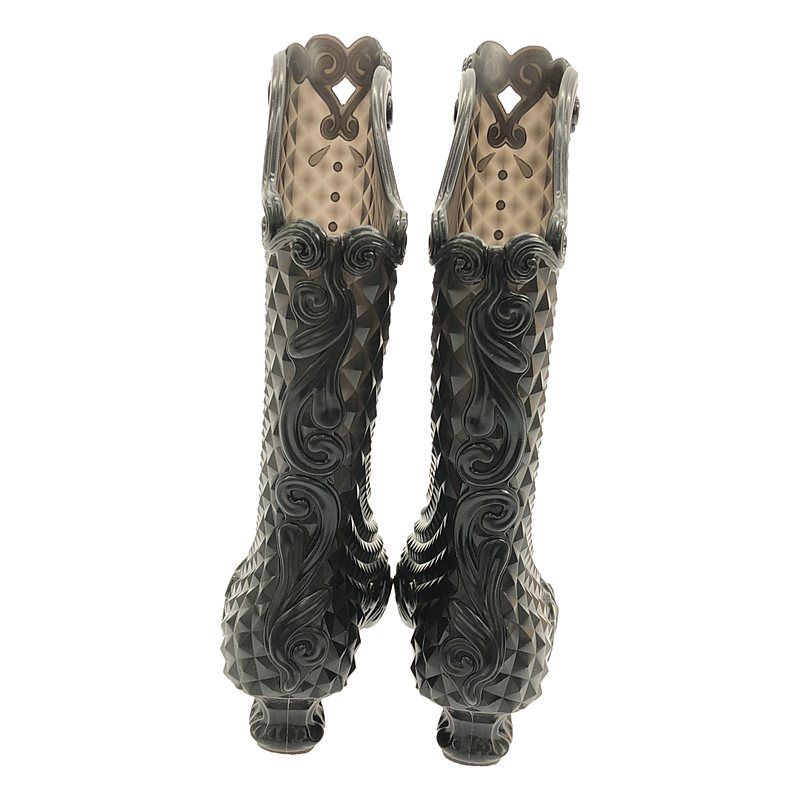 Court Boot