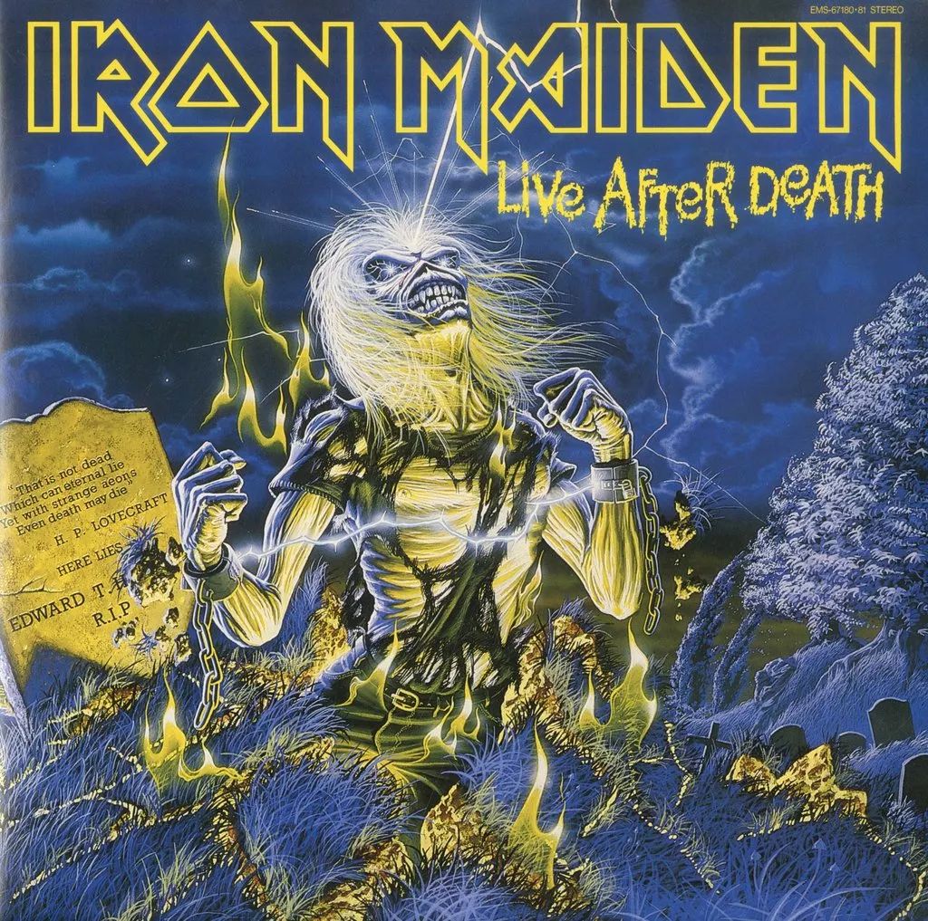 アイアンメイデン　レコード　3枚 Iron Maiden = アイアン・メイデン – Iron Maiden = 鋼鉄の処女