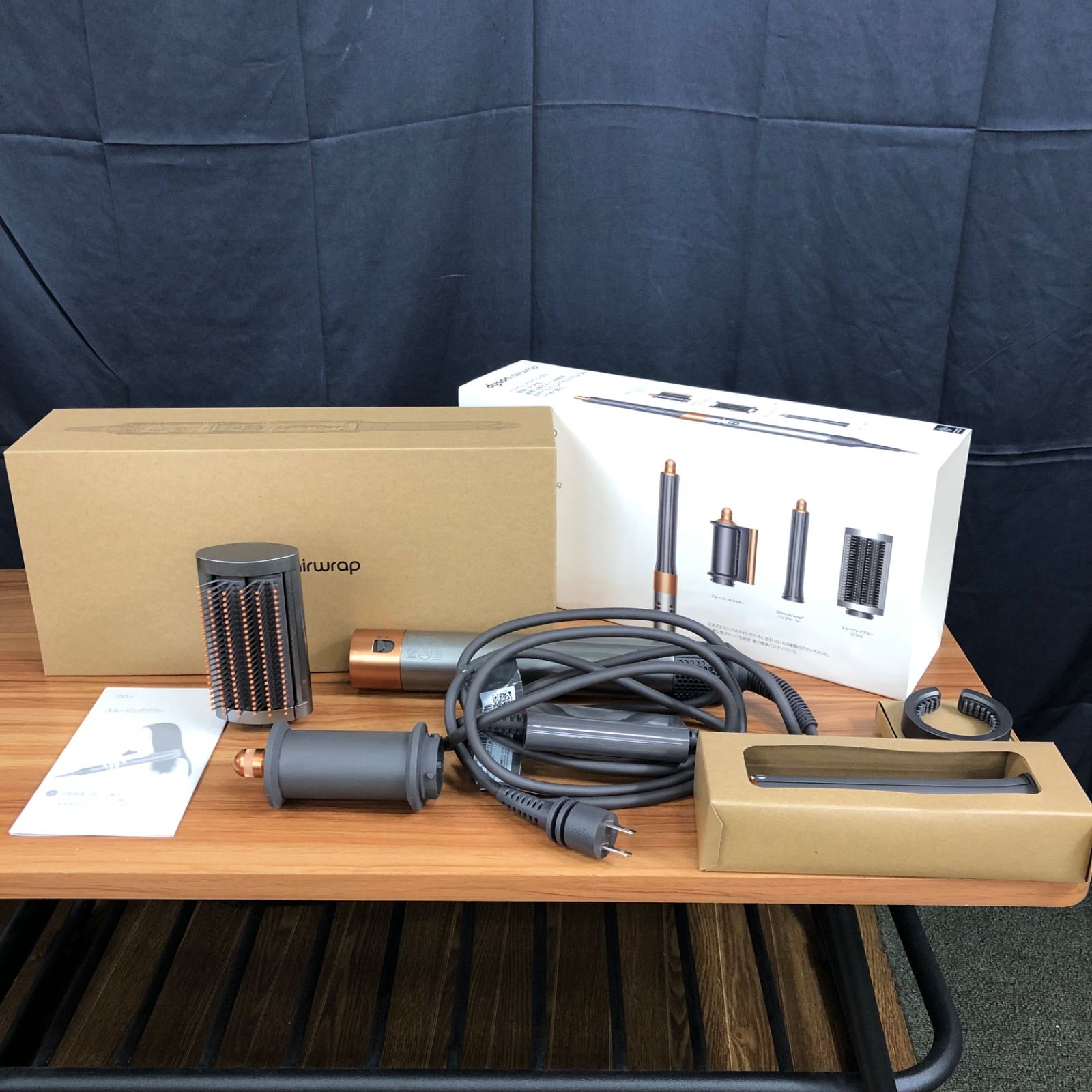M げ交渉 dyson ダイソン airwrap エアーラップ ヘアスタイラー HS05 動作 済み
