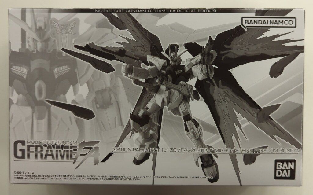 GフレームFAマイティーストライクフリーダムガンダムオプションセット『PB限定』 機動戦士ガンダム GフレームFA マイティーストライクフリーダム