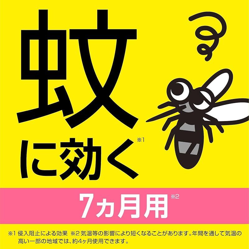のサムネイル