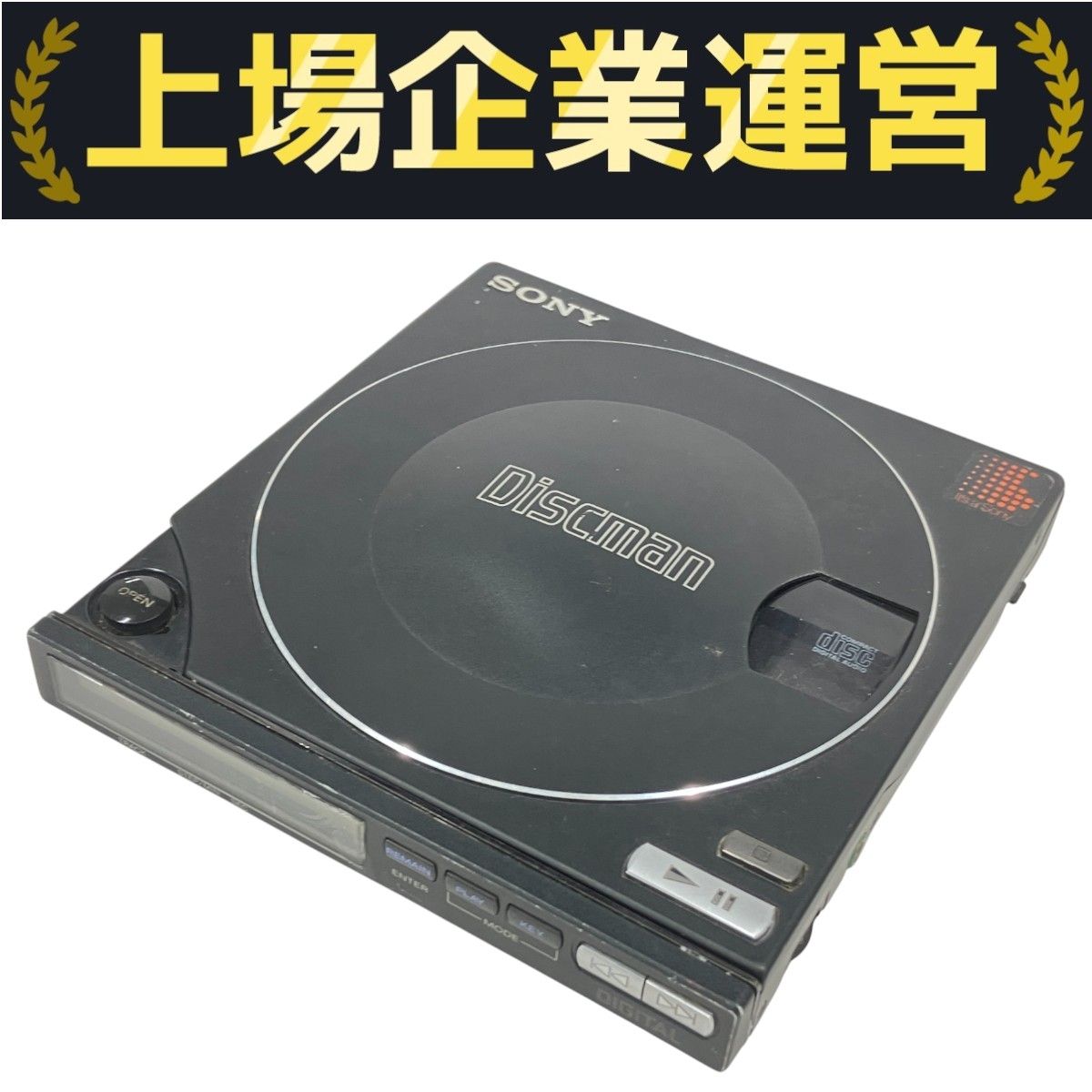 SONY ソニー D-100 Discman ポータブルCDプレイヤー オーディオ