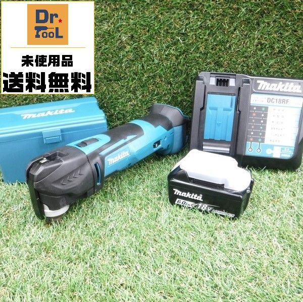 マキタ 充電式マルチツール TM51DRG フルセット makita - メルカリ