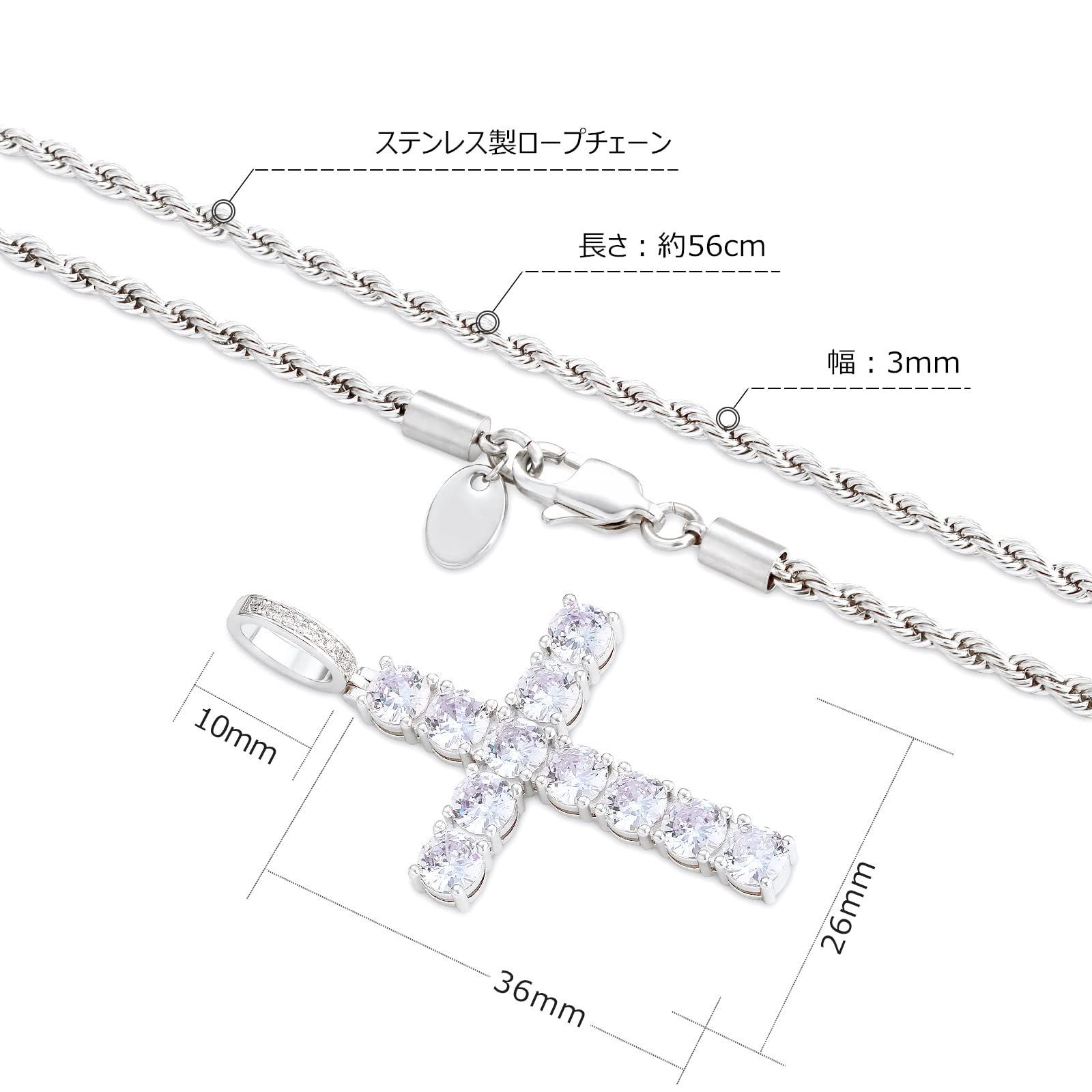 チェーンネックレス キラキラ