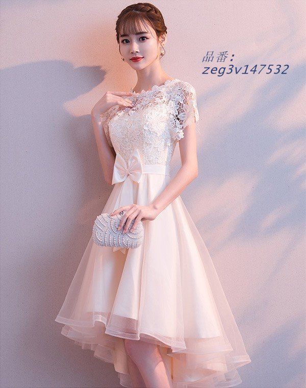 結婚式 刺〓