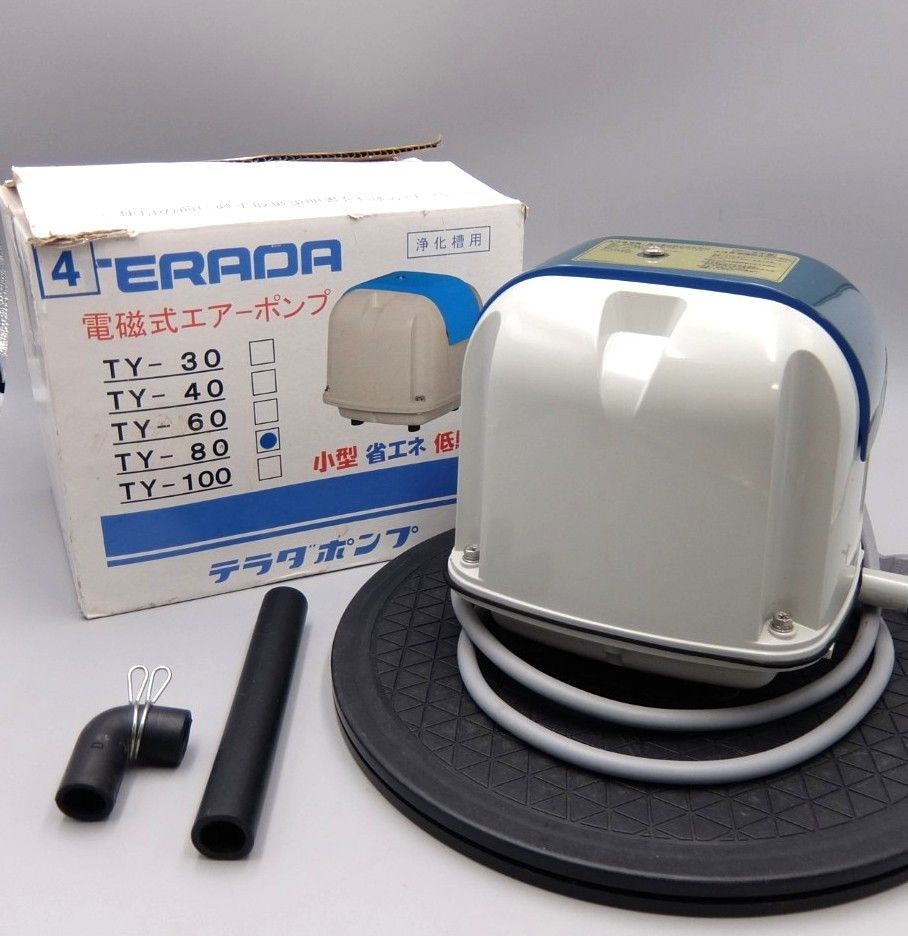 ♥ 寺田 電磁式エアーポンプ TY-80 浄化槽 ブロア 80L
