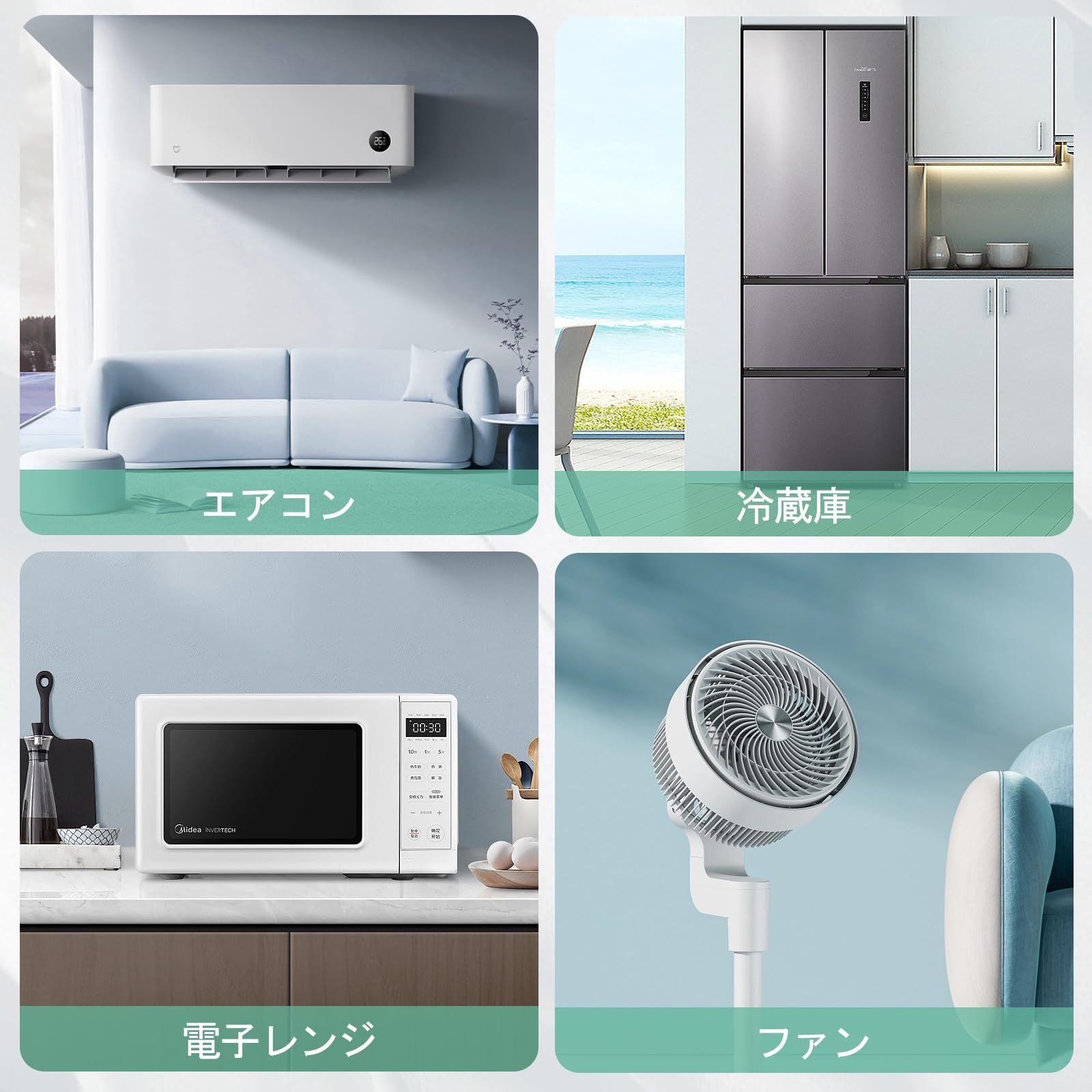 パイプ拡張クランプ 5in1セット