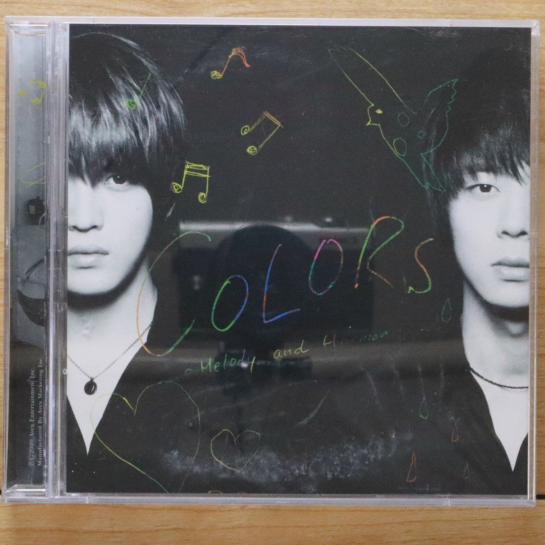 国内盤！紙ジャケット仕様！ハント&ターナー　MAGIC LANDSCAPE Hunt & Turner / Magic Landscape (Original) - DISK-MARKET