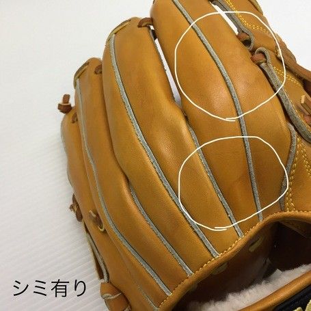 中古品 ミズノ MIZNO カダフィ CUDAHY 硬式 内野手用グローブ USA 1811 - メルカリ