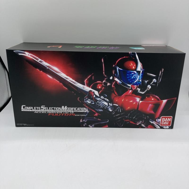 CSM アクセルドライバー Ver.1.5 風都探偵 EDITION 90