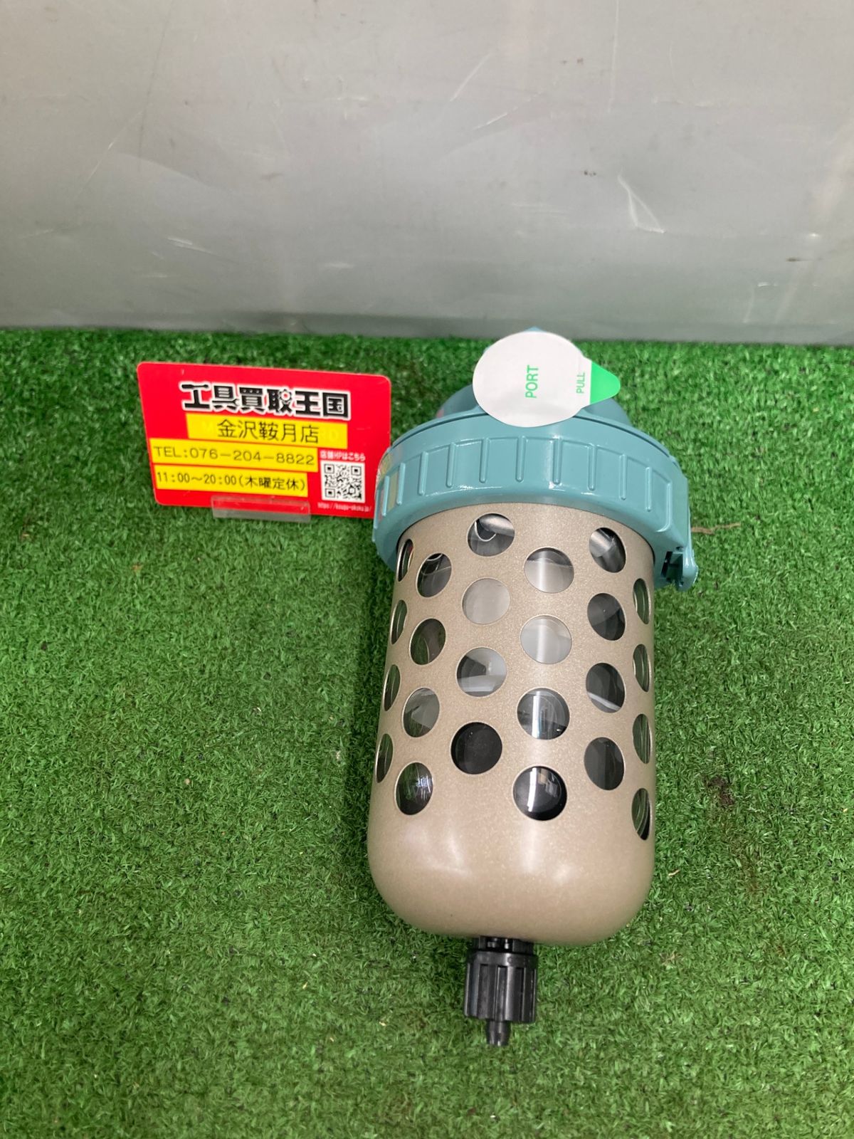 見逃し厳禁！ Walter Bosse ウォルターボッセ フクロウ マジョリカ