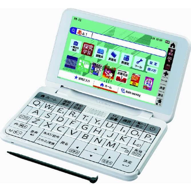 PW-J2-W(ホワイト系) Brain(ブレーン) 中学生モデル ミニ国語辞典