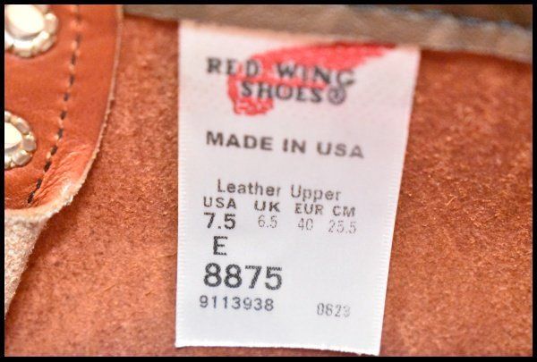 ま*！様 レッドウィング８８７５復刻犬タグUS7E 10E 未使用 犬タグ復刻 23年】レッドウィング 8875 アイリッシュ