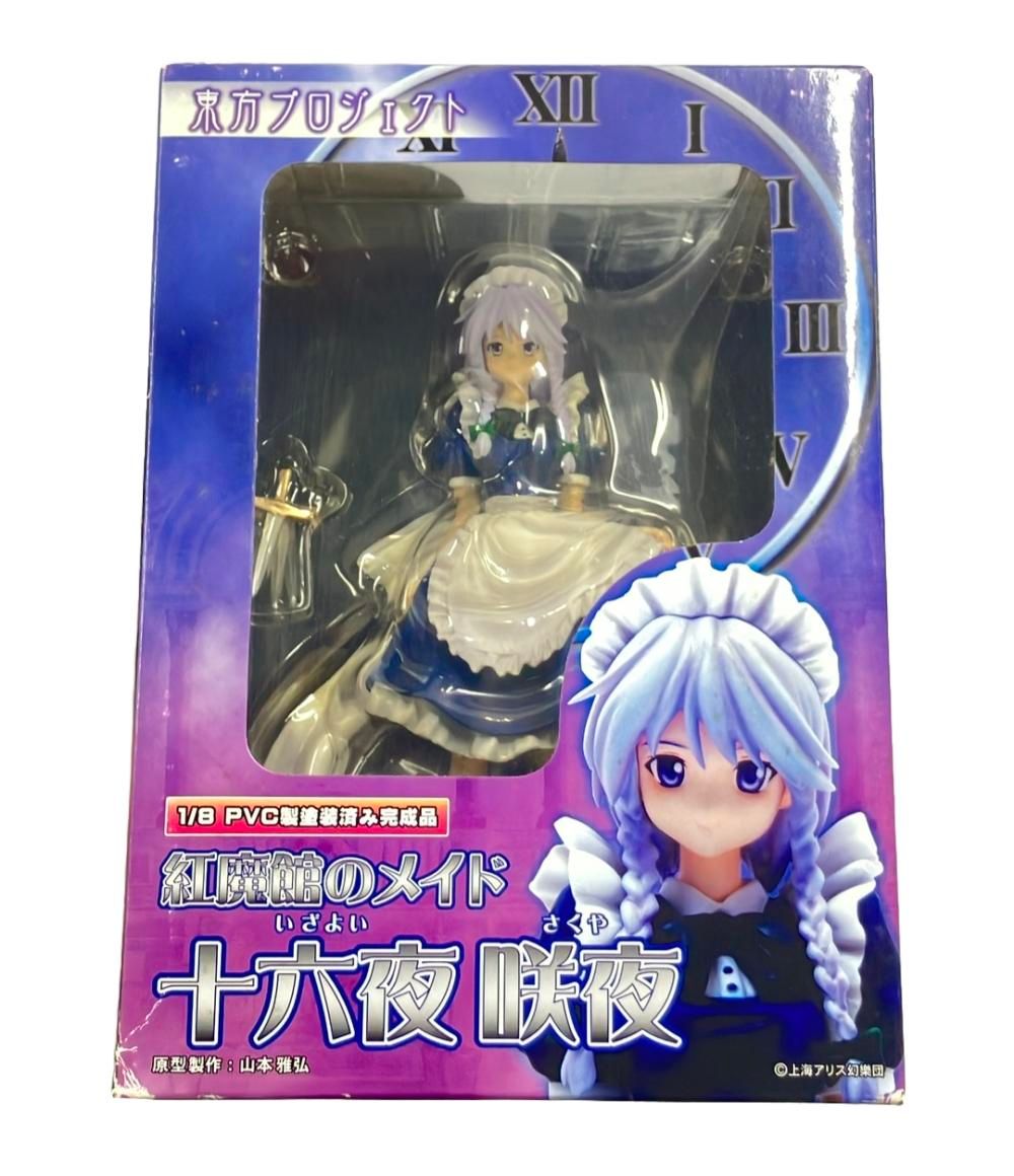 中古】 カブキの不動スペシャル 俺たちの生活編 (Gコミックス