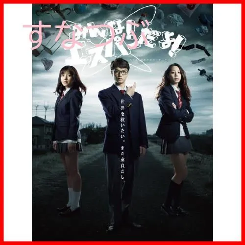 2026年最新】勇者特急マイトガイン dvd boxの人気アイテム - メルカリ