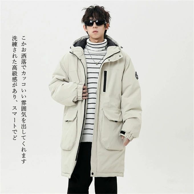 ダウン風コート 防寒