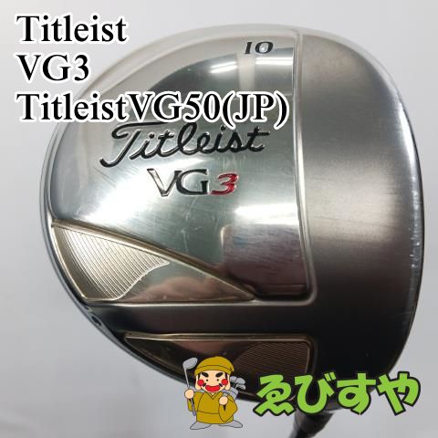入間【中古】 ドライバー タイトリスト Tileist VG3 TitleistVG50(JP) R 10[6190]