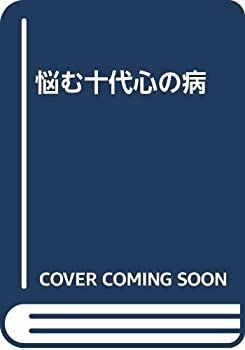 【中古】 精神衛生 ライブディオZX中期 AF35-1743xxx の シート *1661220472 中古