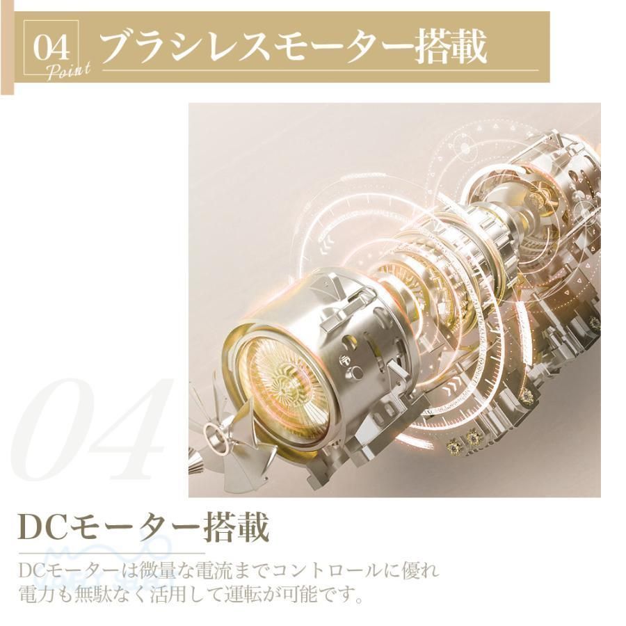 調光調色 北欧