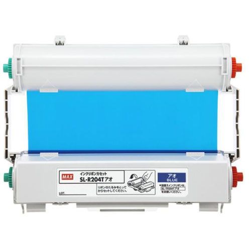 （まとめ買い）マックス ビーポップ CPM-200専用 詰め替え式インクリボン 青 SL-R204Tアオ 【×3セット】