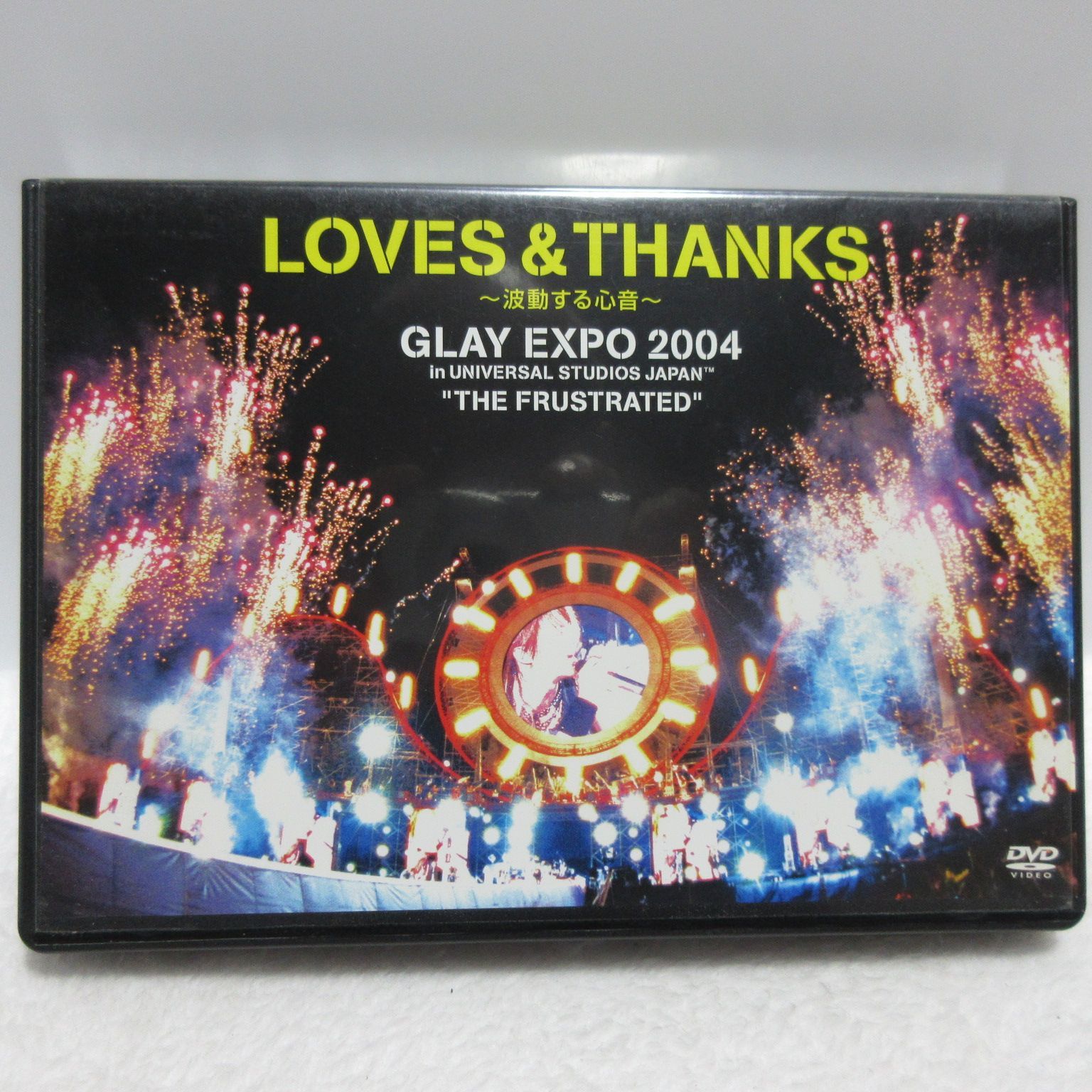 DVD】LOVES & THANKS~波動する心音~ GLAY EXPO 2004 in