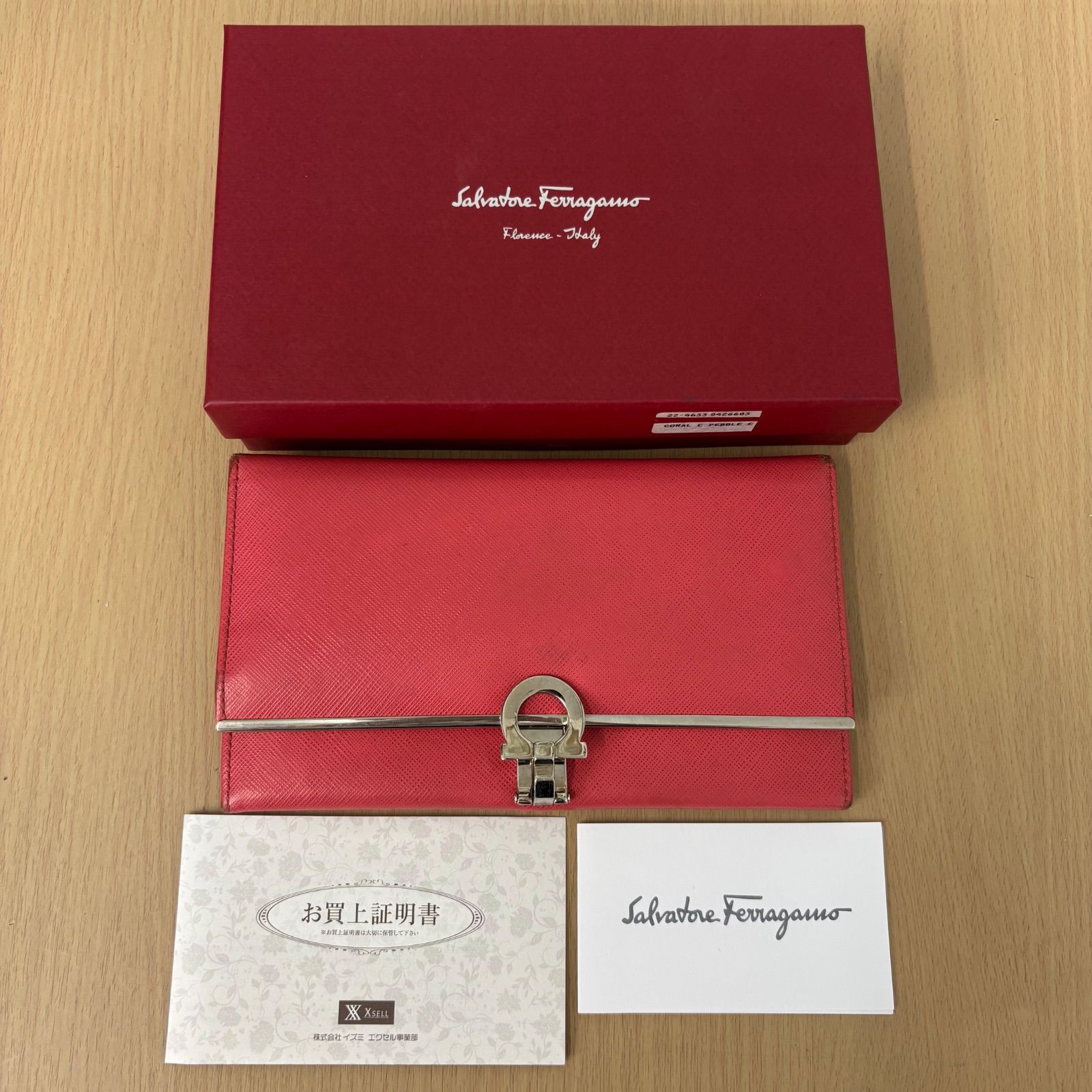 ▪️Salvatore Ferragamoフェラガモ 長財布 ガンチーニ 札入れ ▪️Salvatore Ferragamoフェラガモ 長財布 ガンチーニ 札入れ