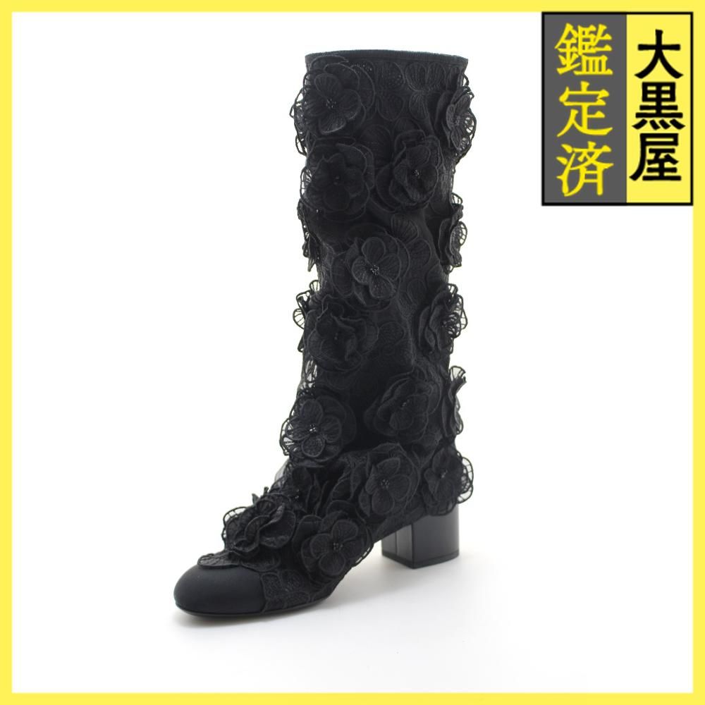 エンブロイダリー