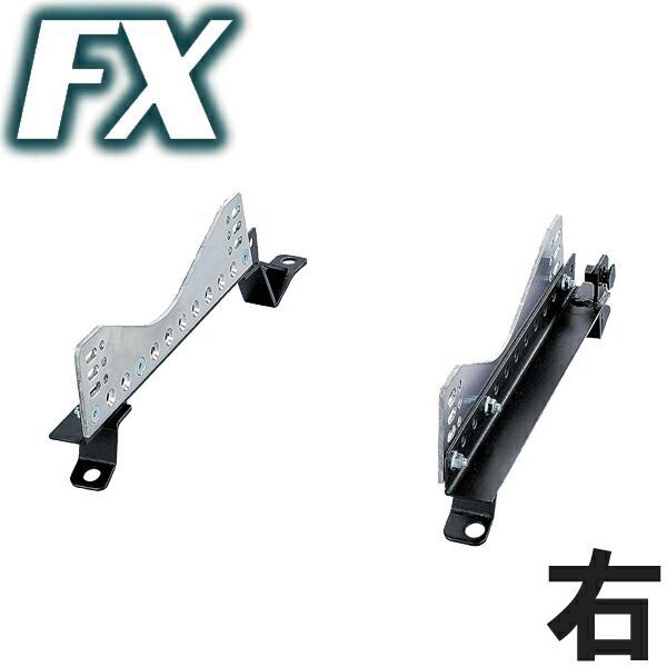 BRIDE ブリッド スーパーシートレール FXタイプ 右側 MITSUBISHI ミツビシ 三菱 ミニカ H3系 1993年5月～1998年9月 M003 レール