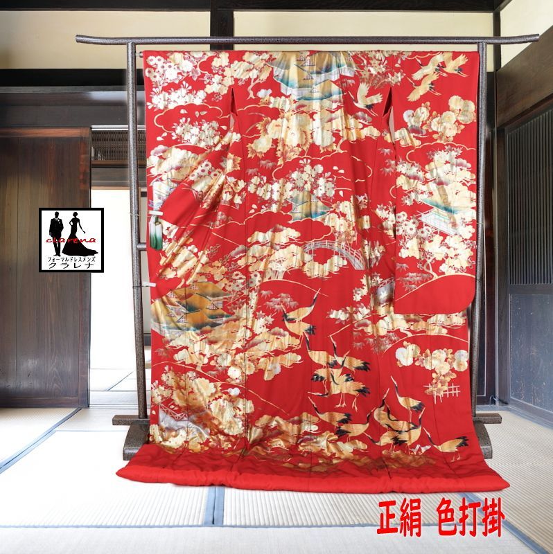 フォーマル衣装 京都本手描友禅作家 秋山章作品 赤 ゴールド 正絹 色打掛 レンタル よりお安く 花嫁衣裳 クラレナ 和装撮影 前撮り cl_kimono2580 品 和装 着物 女性 打掛