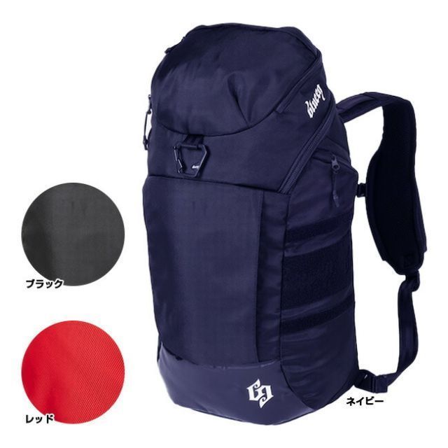 シャー blueeq（ブルイク）2セット ブルイク(blueeq) ハイブリッド ケース II (HYBRID CASE II) BQB