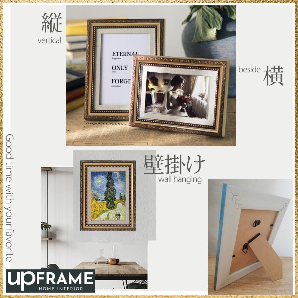 アンティーク　写真たて　フォトフレーム2点セット　豪華　上等品　新品未使用‼️ フォトフレーム アンティーク調 ポストカード KG 2L サイズ