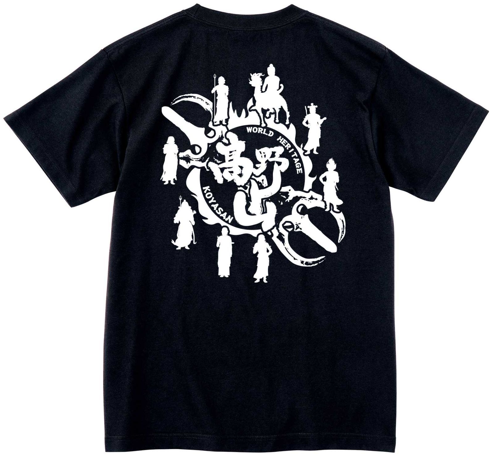 明徳義塾記念ティシャツ 希少品非売品 2025年最新】明徳義塾tシャツの人気アイテム - メルカリ